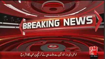 PPP Aziz Memon Threatning Polling Staff In Ladies Polling Station