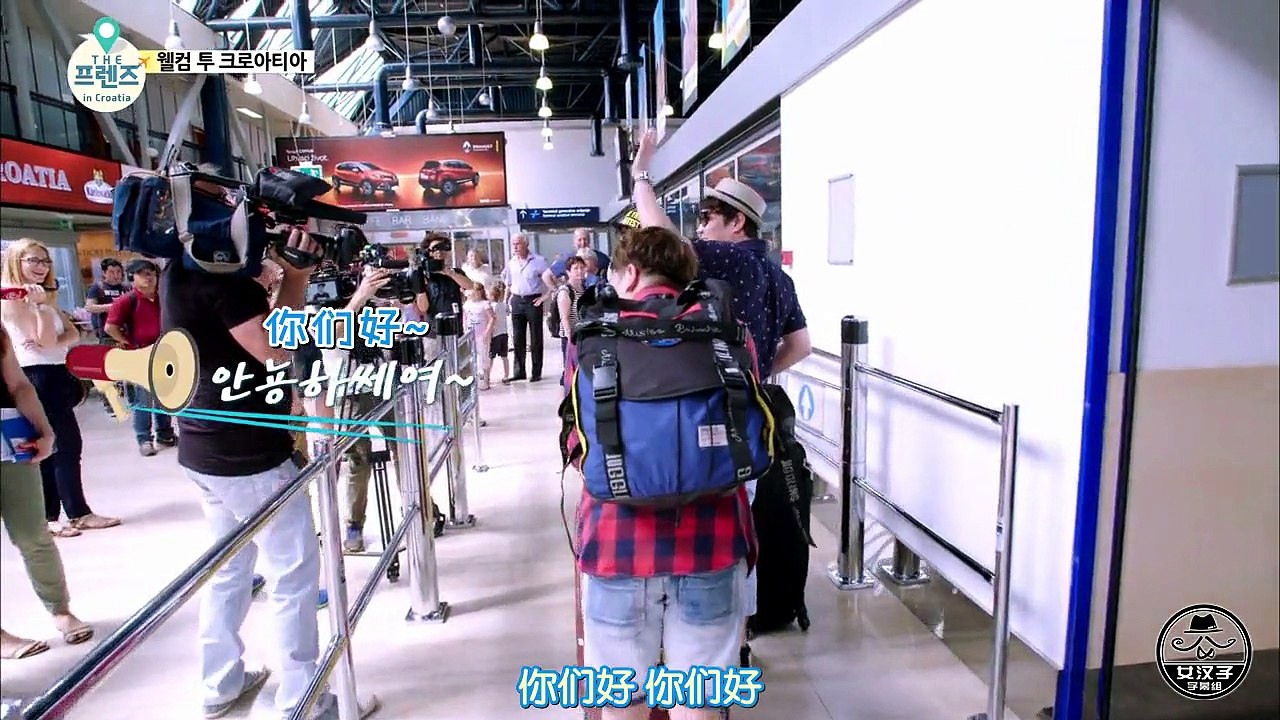 The Friend in Croatia (克罗地亚) EP 01
