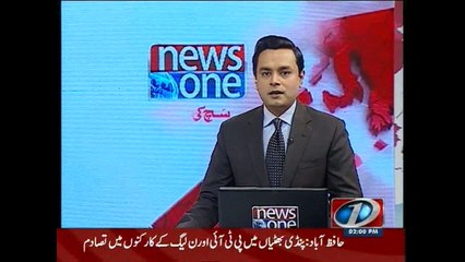 NewsONE Headlines 2PM, 19-November-2015