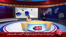 Breaking News - Mianwali PaiKhail UC-27 Main Khwateen Ko Vote Dalny Sy Rok Dia Gaya – 19 Nov 15 - 92 News HD