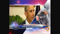 News Minute on VOA News – 18th November 2015