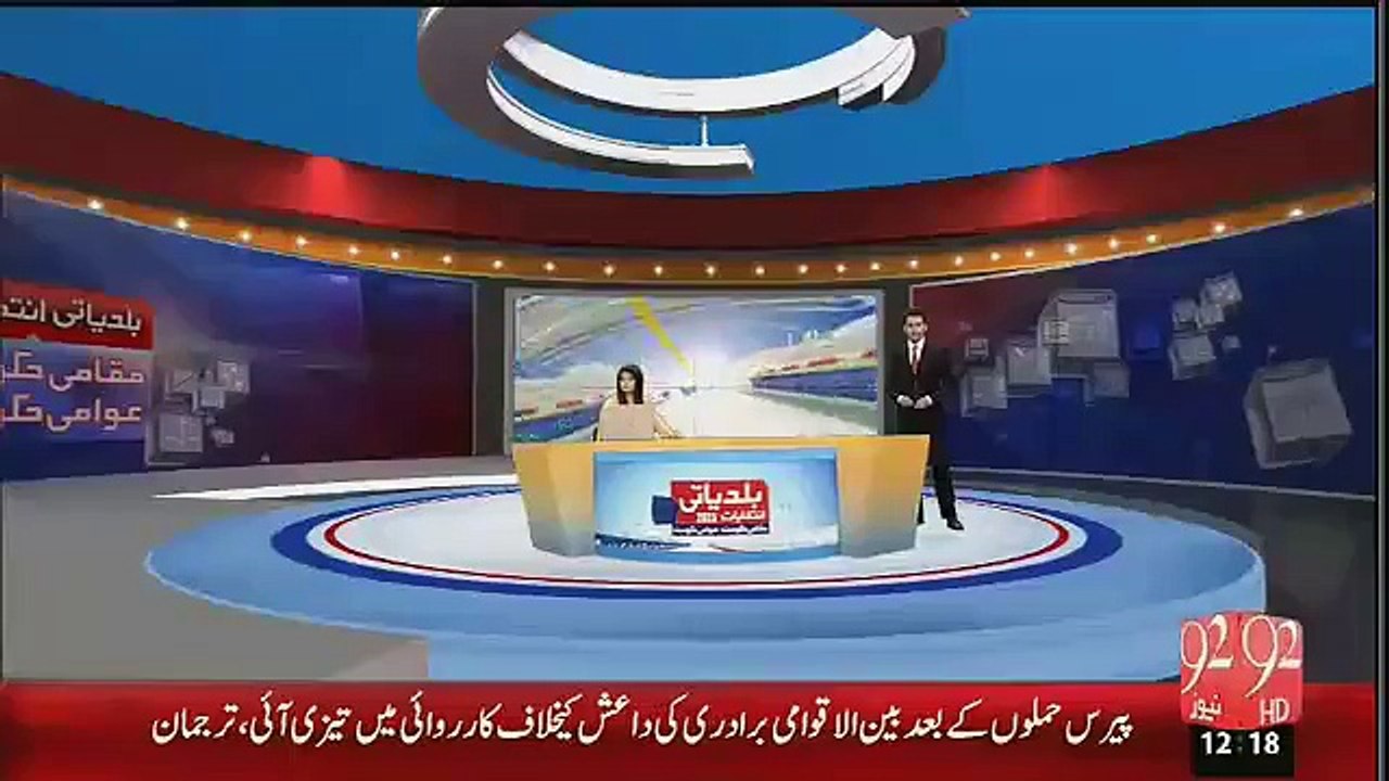 DG Rangers Sindh Visited 150 Polling Stations In Badin