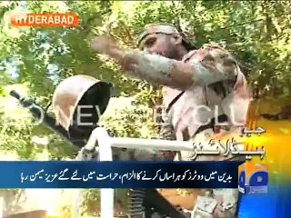 Geo News Headlines - 19 November 2015 - 1400