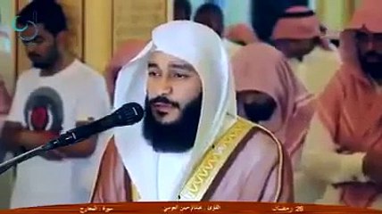 Shekh Abdul Rahman Al Ausiy