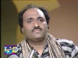 Ja Ve Pardesya.. Parwaiz Mehdi