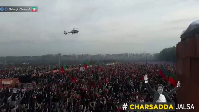 Heroic Entry Of Imran Khan In Charsadda Jalsa Gah