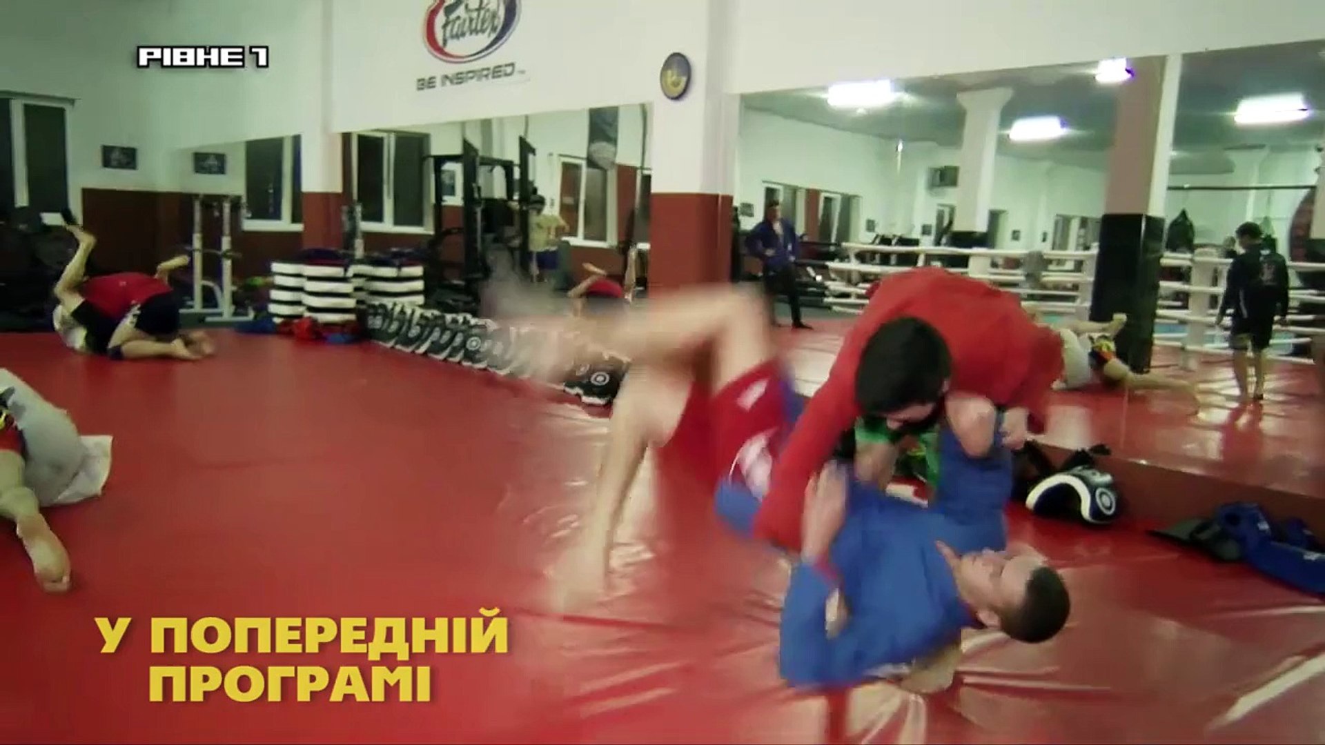 ⁣Школа майстрів. Випуск 8. К1 в Праджаті