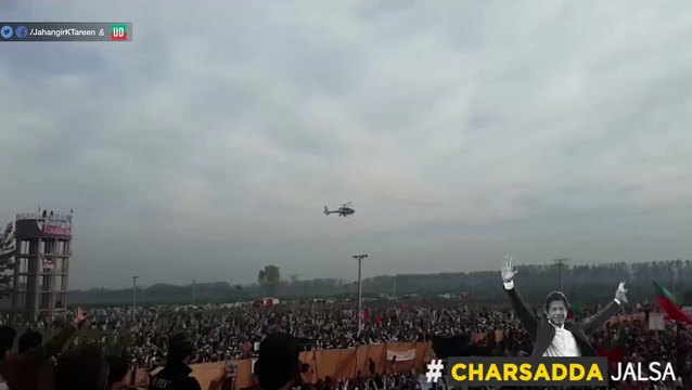 Heroic Entry Of Imran Khan In Charsadda Jalsa Gah