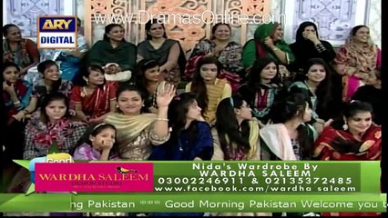 Ayesh Khan Shared Tip To Remove Your Double Chin