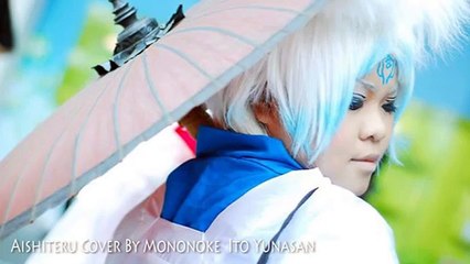 Aishiteru - Zoku Natsume Yuujinchou Cover By Mononoke  Ito Yunasan