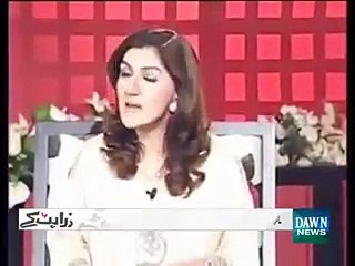Ayesha Sana criticized on social media after her behind camera leaked video