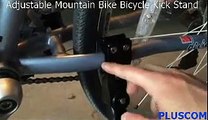 Adjustable Mountain Bike Bicycle Kick Stand