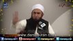 Maulana Tariq Jameel Bayan ABOUT WIFE AND HUSBAND RIGHTS