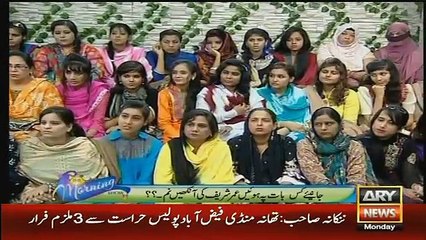 Omer Shareef Cired When Shared His Feelings About  Moin Akhter