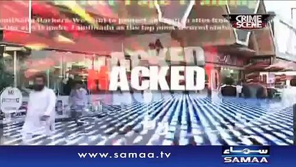 Cyber crime is hadh taq - Crime Scene,Promo - 19 Nov 2015