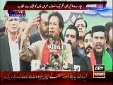 imran khan 19 nov charsada jalsay se khitab