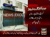 karachi dasti bomb hamla exclusive footage