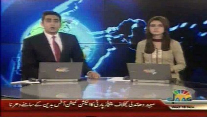 jaag news Pet dogs of Imran Khan made a lot of embarrassment for Reham Khan during recording of an Interview