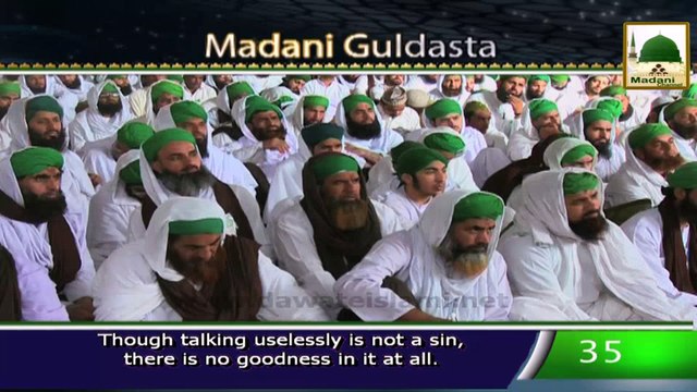 Fuzoolgoi Say Bachnay Par Ajar - Haji Ubaid Attari - Madani Guldasta 35