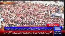 Nawaz Sharif Blooper Caught On Camera During Live Speech