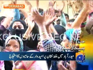 Geo News Headlines - 19 November 2015 - 1600