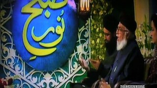 ATA UL MUSTAFA NOORI -NAAT AT 92 NEWS