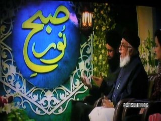 ATA UL MUSTAFA NOORI -NAAT AT 92 NEWS