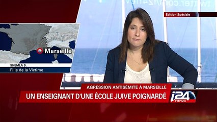 Un enseignant juif poignardé à Marseille au nom de Daesh et de Mohamed Merah