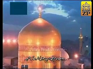 Ay Wali Mashhadiya Badai Tere Ghar