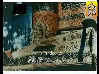 Zamana Jan Le Haider Ki