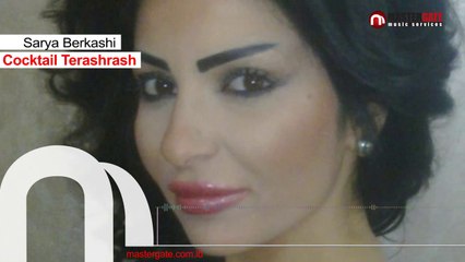 سارية برقاشى تي رش رش