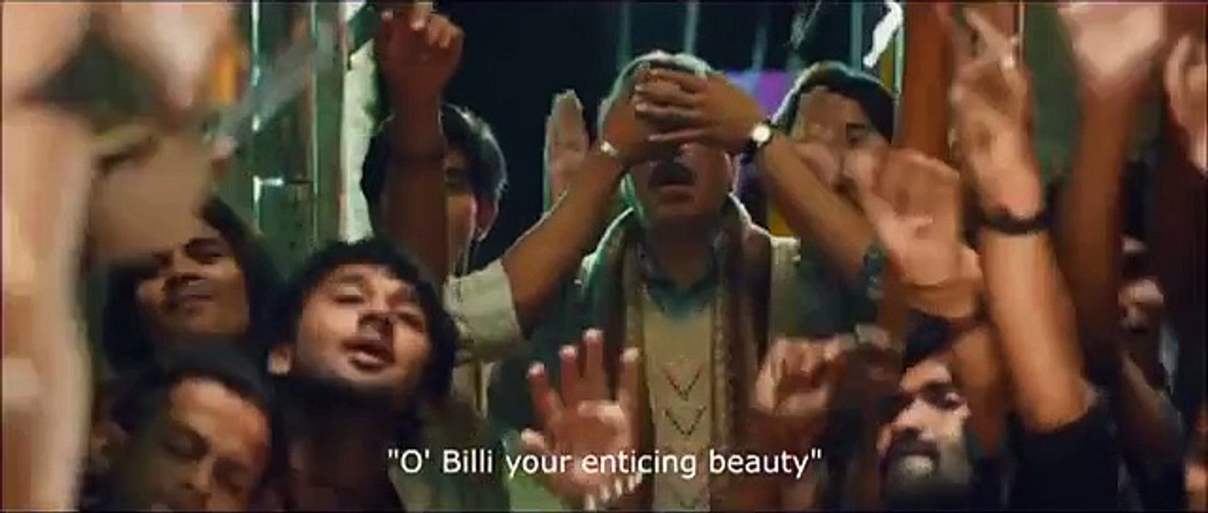 Billi [Full Song] Na Maloom Afraad - Feat. Mehwish Hayat - Mashup
