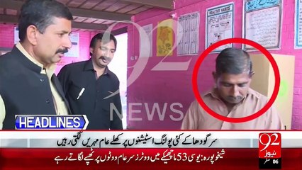 Headlines – 02:00 PM – 19 Nov 15 - 92 News HD