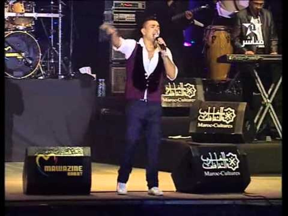 Amr Diab - Ne'oul Eh! "Mawazine 2011" عمرو دياب - نقول أيه