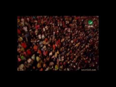 Amr Diab - Leilly Nehary Marina 2004 عمرو دياب - ليلي نهاري