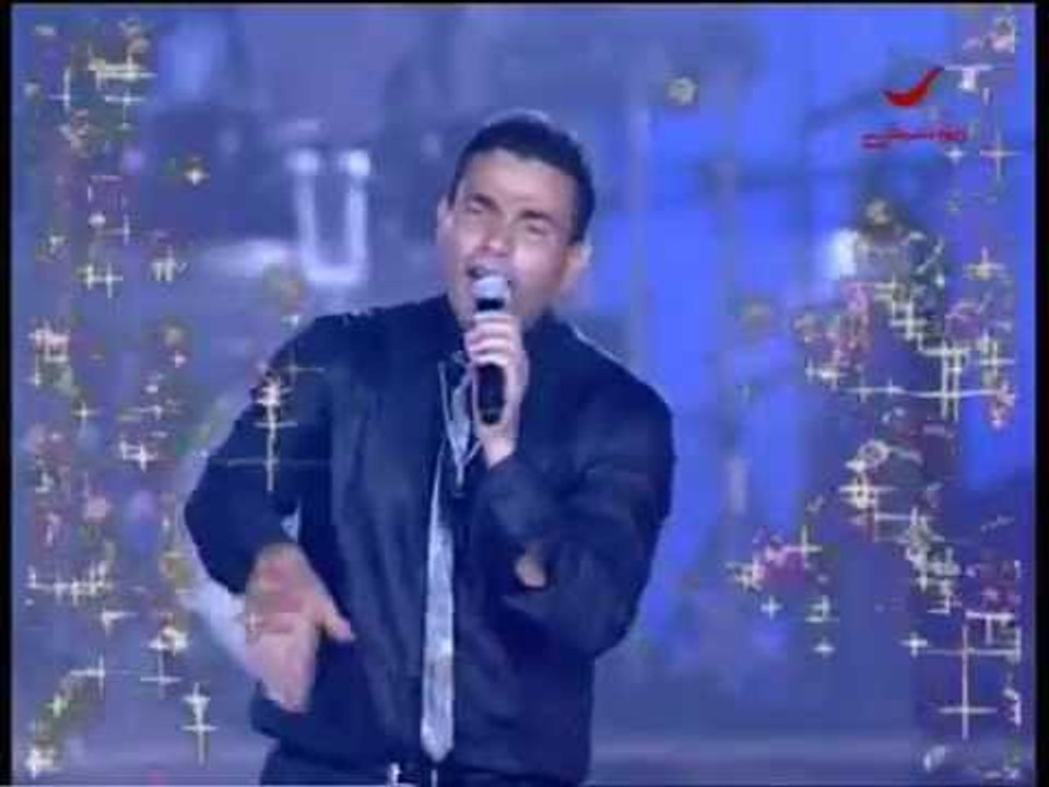 Amr Diab - Dehket "New Year's Eve Dubai 2008" عمرو دياب - ضحكت