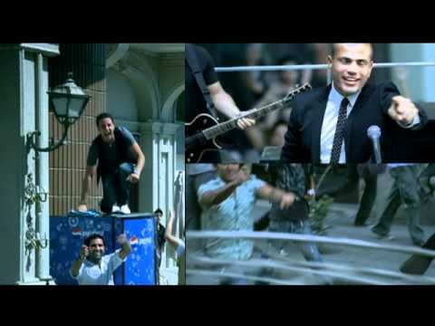 Amr Diab - Pepsi T.V Adv (ِAllah Ala Hobak Inta)