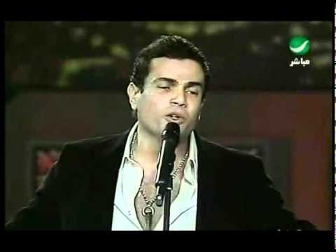Amr Diab - Osad Ainy Hala Feb 2005 عمرو دياب - قصاد عيني هلا فبراير