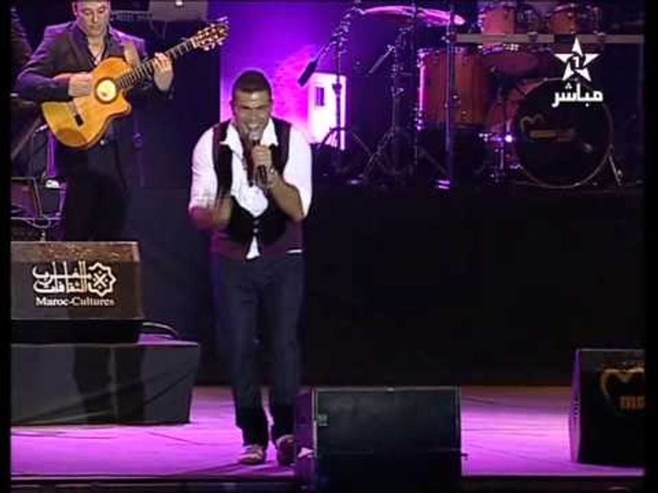 Amr Diab - Kolo Ela Habiby "Mawazine 2011" عمرو دياب - كله ألا حبيبي