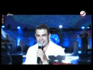 Amr Diab - Ella Habiby "Carthage 2009"