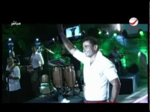 Amr Diab - Allah ala Hobak Enta Carthage 2009