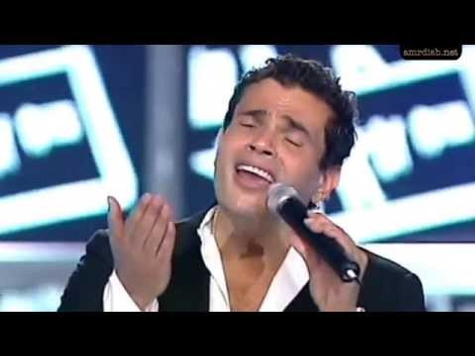 Amr Diab - Ayam We Ben'eshha "Hala Feb 2007 عمرو دياب - أيام وبنعيشها