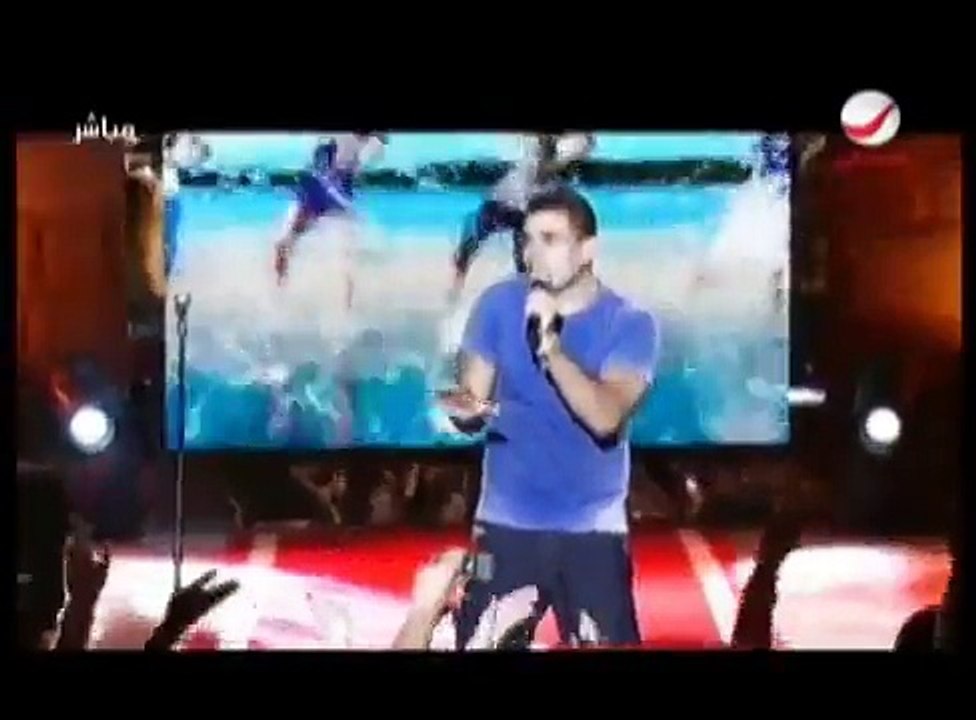 Amr Diab - Wayyah "Carthage 2009"