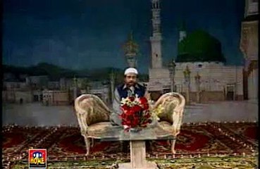 Mere Lab Pe Naam-E-Muhammad by Yousaf Memon