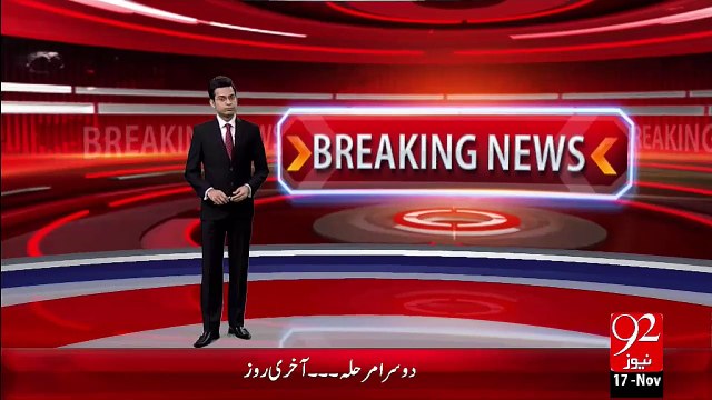 Reham Khan Ka Bartanwi Akhbar Main Khasosi Column