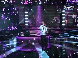 Amr Diab - We Hekaytak Eh (Hala Feb 2009 عمرو دياب - وحكايتك أيه (هلا فبراير