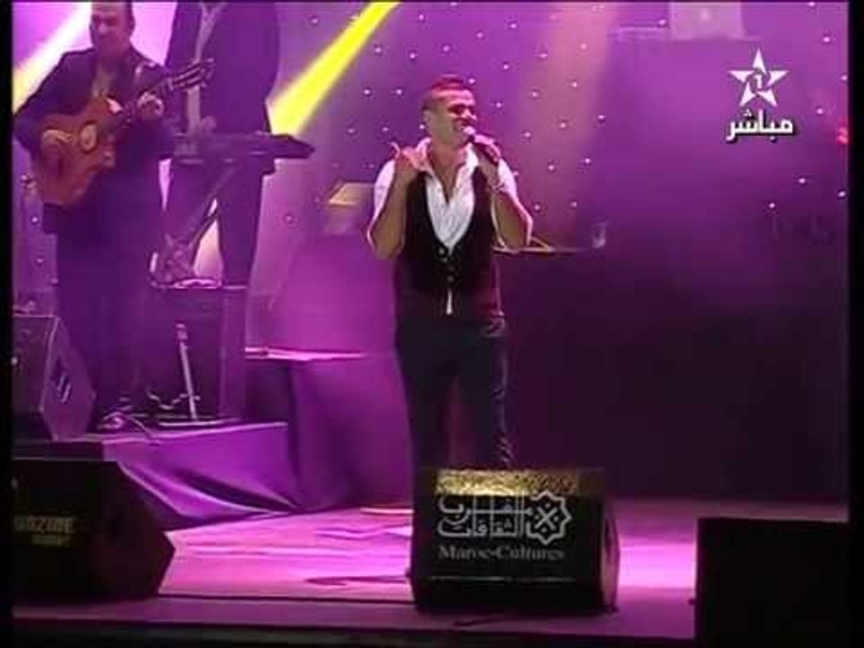 Amr Diab - Dehket "Mawazine 2011" عمرو دياب - ضحكت