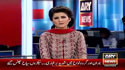 Ary News Headlines 26 October 2015 , Tourist Views on Manserah and Naran Management