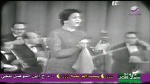 مختارات اجمل الاغاني ورائع من أم كلثوم ♥ Cocktail songs of Umm Kulthum