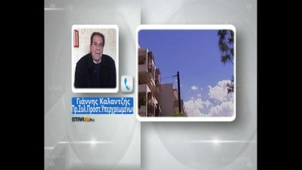 Αισιοδοξεί ο Σύλλογος Υπερχρεωμένων Νοικοκυριών για τα κόκκινα δάνεια